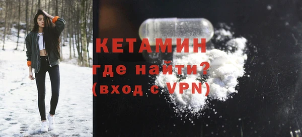 бутик Баксан