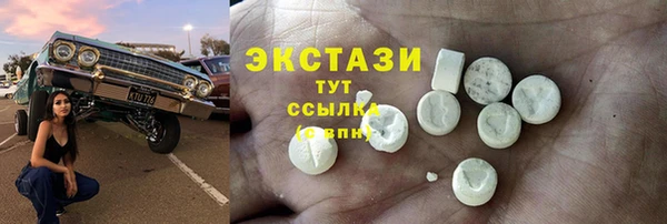 меф Арсеньев