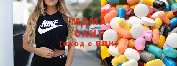 бутик Баксан