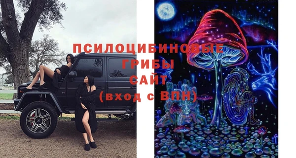 кокаин колумбия Балабаново