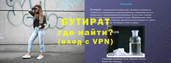 меф Арсеньев
