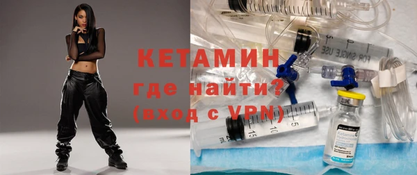 меф Арсеньев