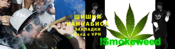 амф Балахна