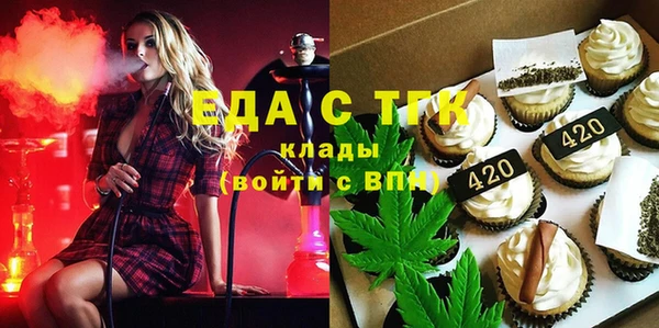 кокаин колумбия Балабаново