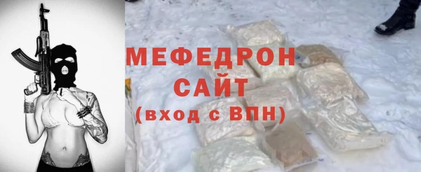 бутик Баксан