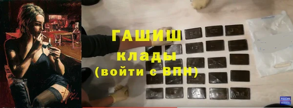 кокаин колумбия Балабаново