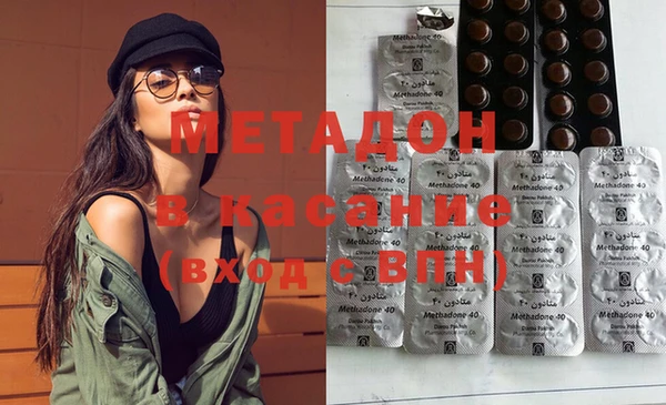 кокаин колумбия Балабаново