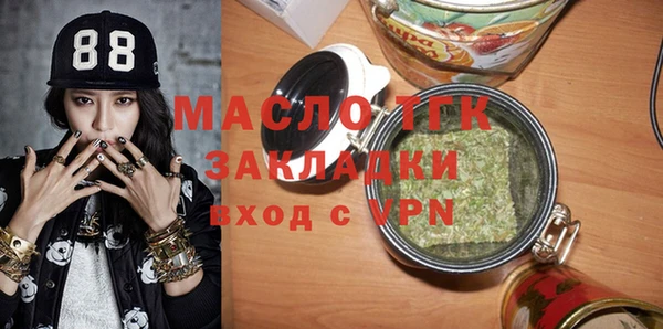 кокаин колумбия Балабаново