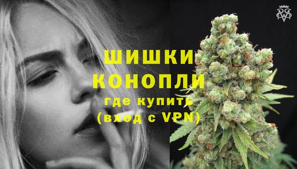 меф VHQ Снежинск