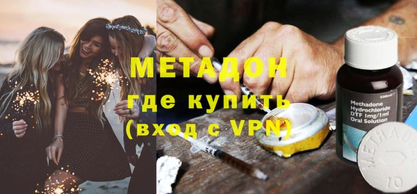 меф Арсеньев