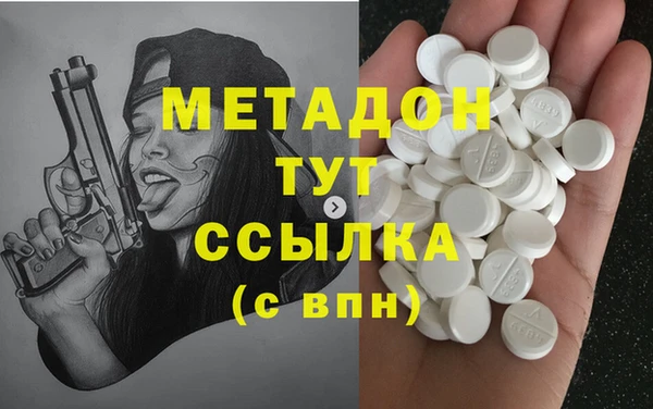 меф Арсеньев