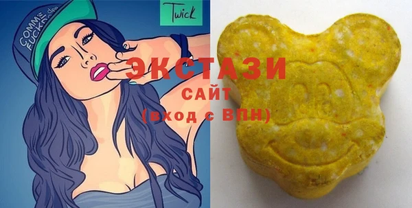 меф Арсеньев