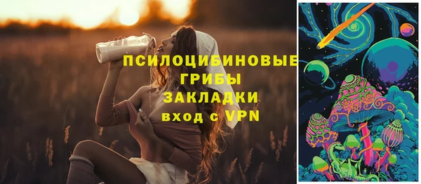 мескалин Аркадак