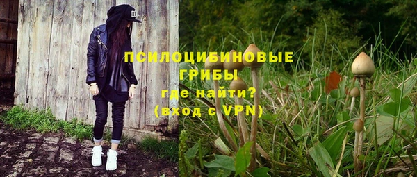 бутик Баксан