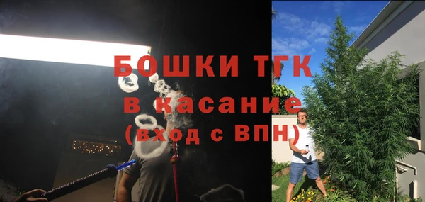 кокаин колумбия Балабаново