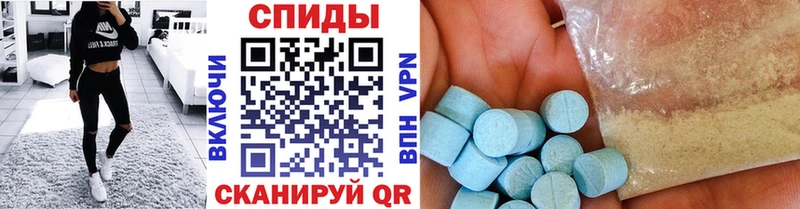 mega зеркало  сайты даркнета Telegram  Первитин мет  Валдай 